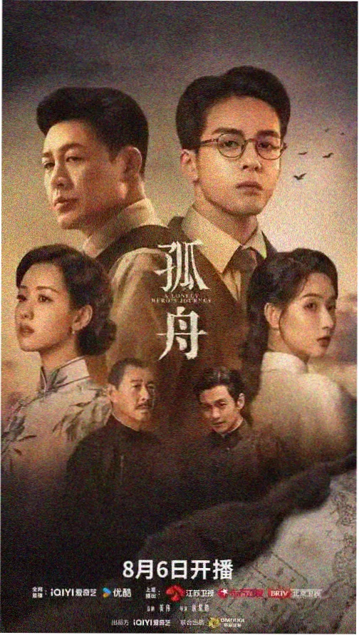 前端入门课程封面