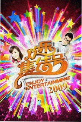 外语精听课程封面
